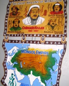 Mongol Empire (leather)