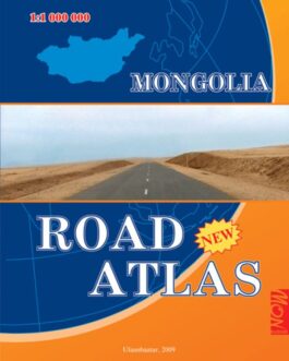 Mongolia Road Map